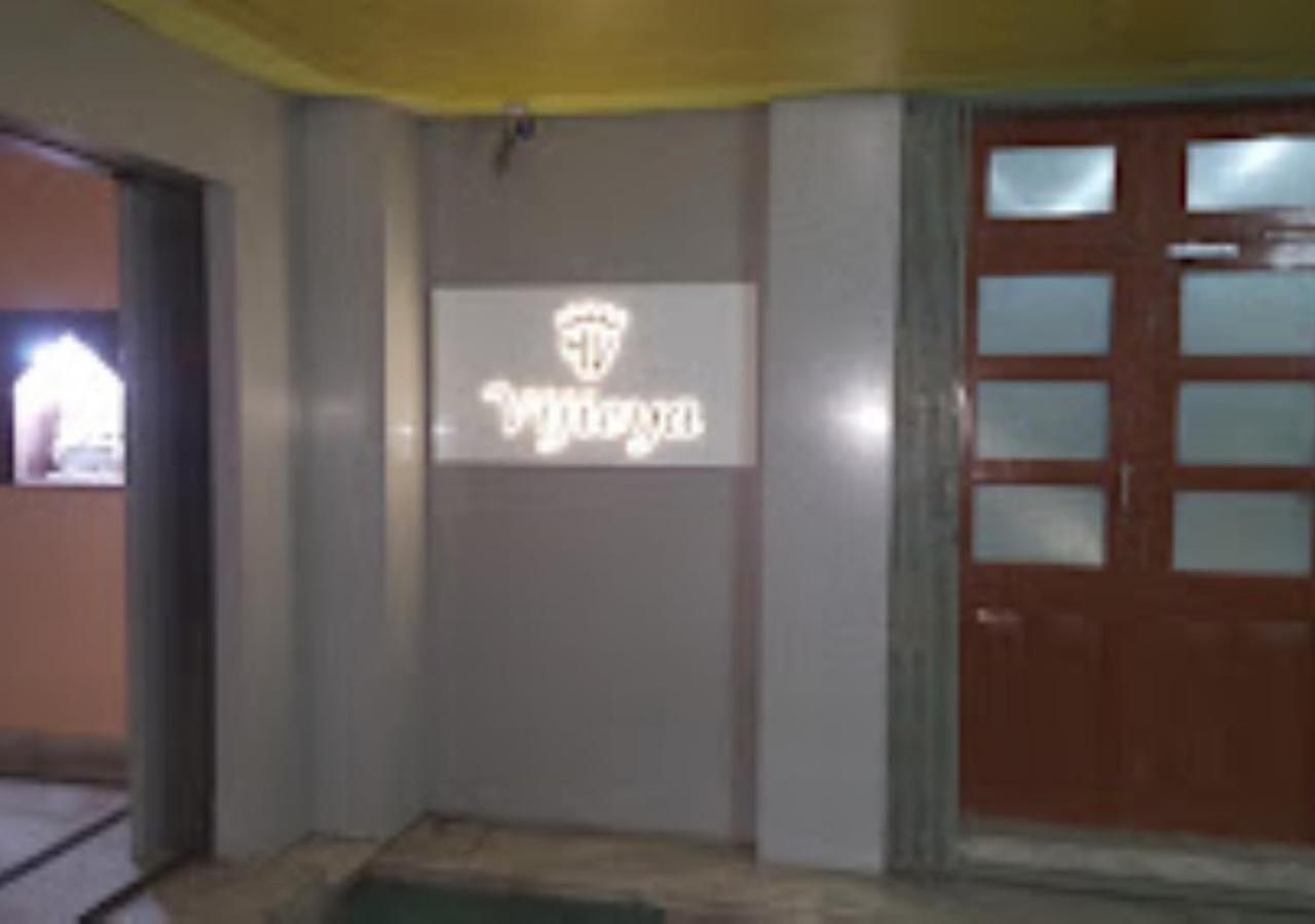 Vijieya Hotel Bihar Saharsa Kültér fotó